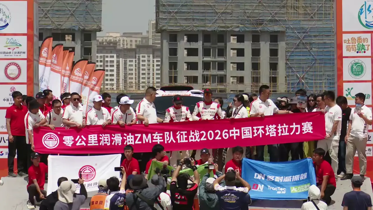 范高翔在2026环塔赛场